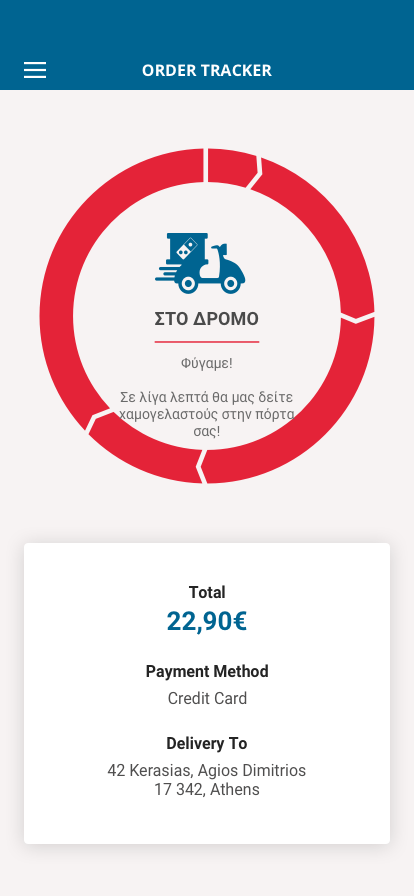 Order tracker, on its way