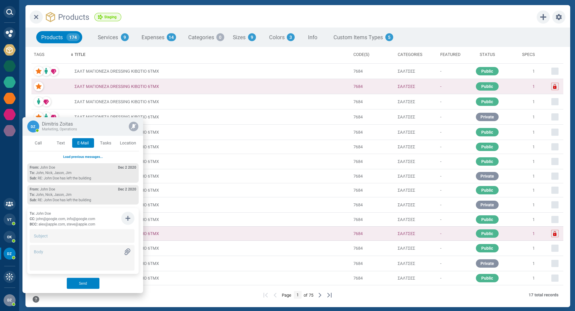 Email interface within CRM account view