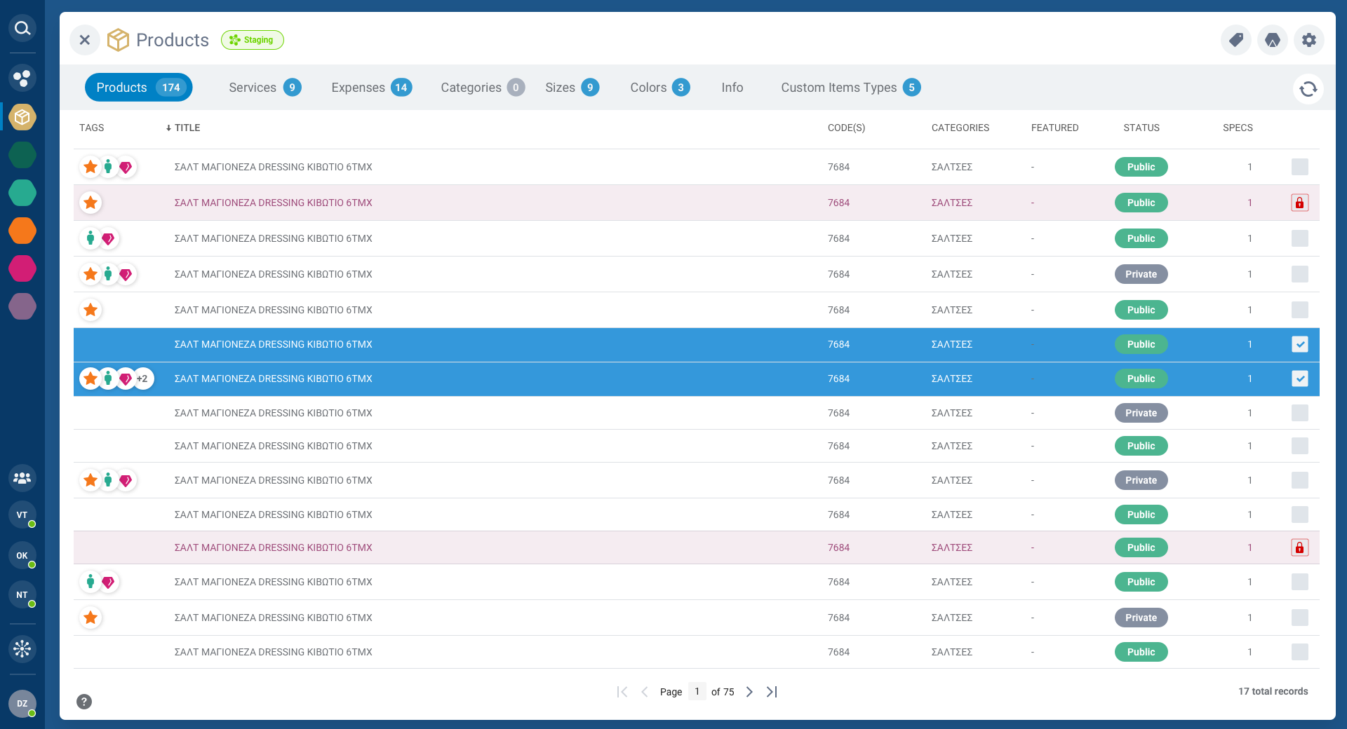 Products with row selection