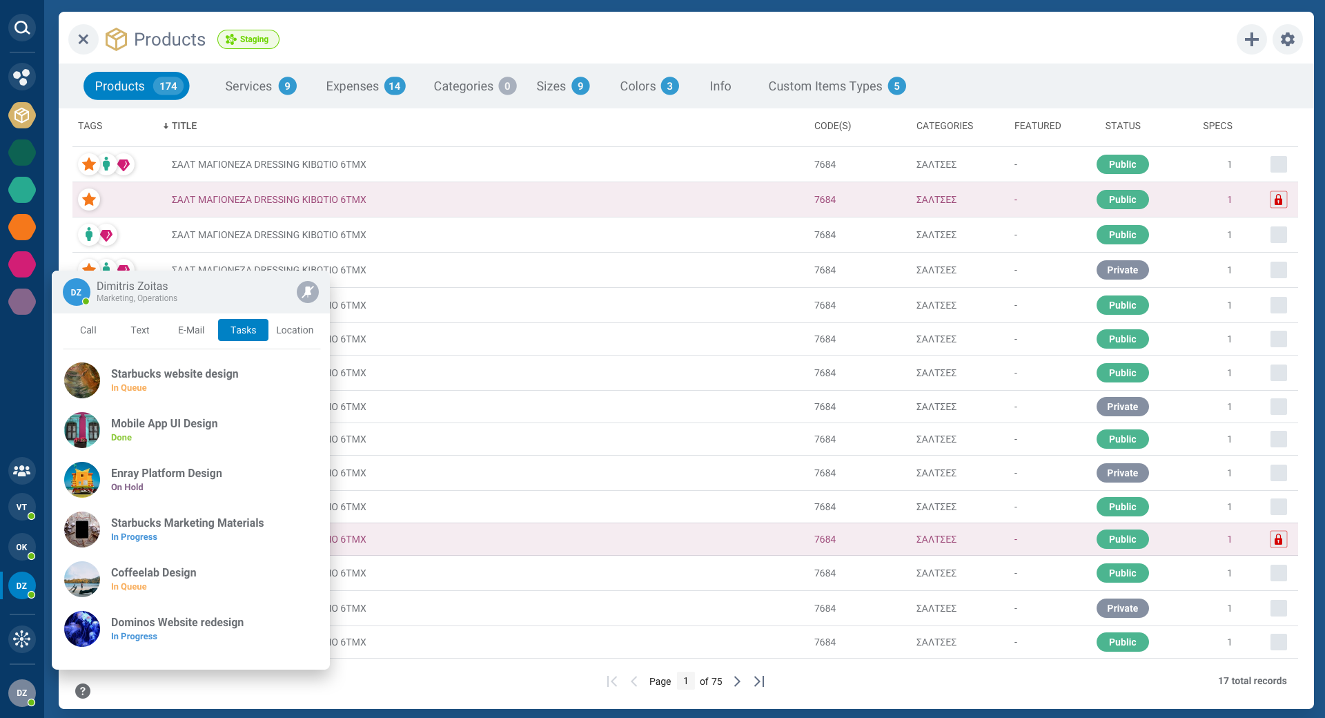 Task list management